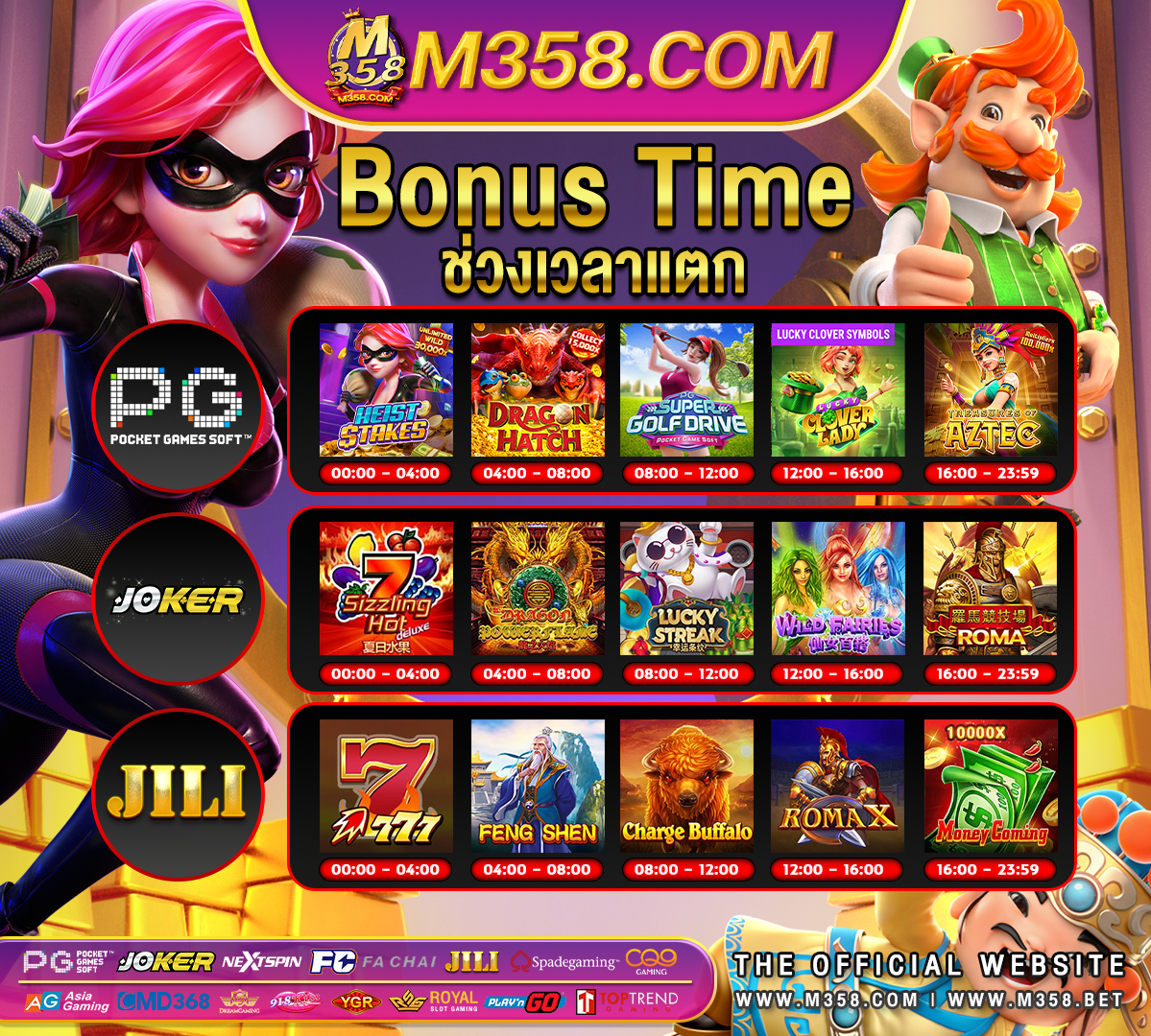 gtrcasino สมัคร hotmail aiu student online